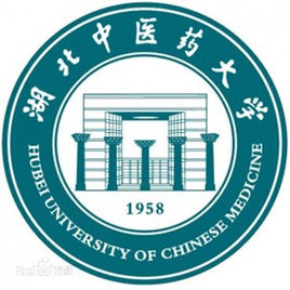 湖北中醫藥大學